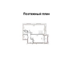 Сабурово, 2-х комнатная квартира, Заречная д.5, 6850000 руб.