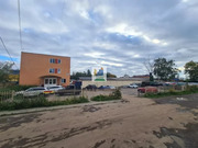 Продажа производственного помещения, Мытищи, Мытищинский район, ..., 450000000 руб.