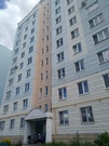Клин, 3-х комнатная квартира, ул. 60 лет Комсомола д.3 к5, 5450000 руб.
