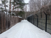 Продам земельный участок 19 соток в д.Чиверево, г.о. Мытищи, 13000000 руб.