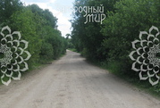 Можайское ш, 120 км от МКАД, Васюково, 450000 руб.