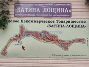 Продажа дома, Домодедово, Домодедово г. о., Дорожная ул., 4500000 руб.