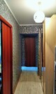 Сергиев Посад, 3-х комнатная квартира, ул. Энгельса д.5, 4699999 руб.