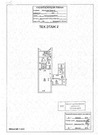 Продажа 2-х помещений 179,3/123,6 кв.м, ЖК Крылатские Холмы, 26000000 руб.