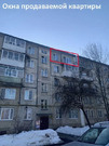 Фрязино, 1-но комнатная квартира, Мира пр-кт. д.2, 3350000 руб.