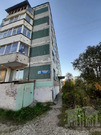 Новопетровское, 4-х комнатная квартира, Северная улица д.д.16а, 5 500 000 руб.