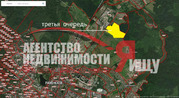 Продажа участка, Раменское, Раменский район, 974000 руб.
