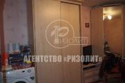 Предлагаем купить комнату в центре Москвы., 2700000 руб.