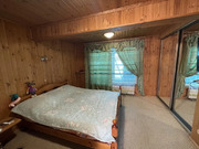 Продается дом с участком, 5950000 руб.