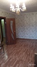 Наро-Фоминск, 1-но комнатная квартира, ул. Латышская д.1, 2500000 руб.