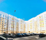 Москва, 2-х комнатная квартира, ул. Радиальная 6-я д.3к6, 17600000 руб.