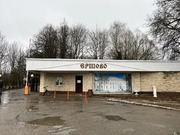 Ершово, 2-х комнатная квартира, - д.5, 4000000 руб.