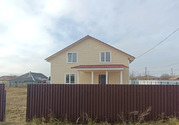 Продажа нового дома, 6000000 руб.