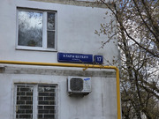 Москва, 2-х комнатная квартира, ул. Клары Цеткин д.17, 13280000 руб.