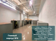 Продажа производственного помещения, Талицы, Пушкинский район, вл1, 480000000 руб.