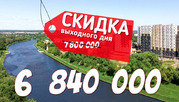Продается 2-комнатная квартира Заводская улица, 2