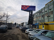 Продается псн 474 кв.м. в г. Мытищи, 22400000 руб.