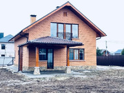 Продажа дома, Раменское, Раменский район, ул. Серебряная, 13950000 руб.