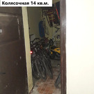 Москва, 2-х комнатная квартира, ул. Панфилова д.12, 19690000 руб.