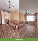 Чехов, 2-х комнатная квартира, Вокзальная пл. д.4, 4900000 руб.