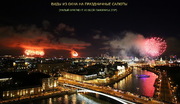 Москва, 3-х комнатная квартира, Котельническая наб. д.1/15, 39000000 руб.