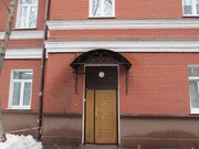Москва, Новая Басманная, дом 18, стр 4, офис 20 кв.м, 18900 руб.