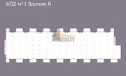 Продажа склада, Люберцы, Люберецкий район, Старая ул., 83000000 руб.