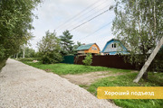 Продается дом на участке общей площадью 8 соток г.Чехов, ул.Крымская, 4300000 руб.