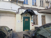 Продажа торгового помещения, Новая Басманная улица, 44824000 руб.