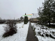 Жилой комплекс  в г/о Домодедово, село Добрыниха, ул. Отрадная, 18000000 руб.