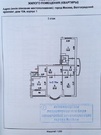 Москва, 3-х комнатная квартира, Волгоградский пр-кт. д.104к1, 12890000 руб.