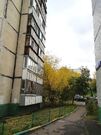 Москва, 4-х комнатная квартира, ул. Шоссейная д.58 к2, 6190000 руб.