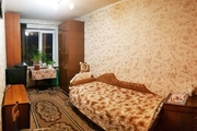 Электрогорск, 3-х комнатная квартира, ул. Советская д.44, 3100000 руб.