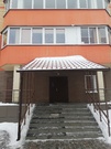 Чехов, 3-х комнатная квартира, ул. Лопасненская д.3, 7640000 руб.