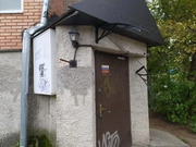 Помещение свободного назначения на цокольном многоквартирного жилого д, 14000000 руб.