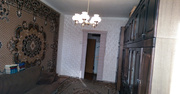Москва, 4-х комнатная квартира, Гагаринский район д.проспект Ломоносовский, 21000000 руб.