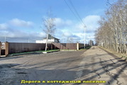Участок 8,6 соток в новом кп, ипотека, 10 км от ЗЕЛАО г. Москвы, 1730000 руб.