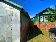 Дом в деревне чисома, 1300000 руб.