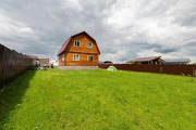 Продается уютный загородный дом в живописном уголке природы!, 8700000 руб.