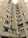 Подольск, 4-х комнатная квартира, ул. Быковская д.5 с36, 6000000 руб.