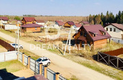 Продажа дома 495 кв.м, МО, Солнечногорский р-н, кп Тироль, 3700000 руб.