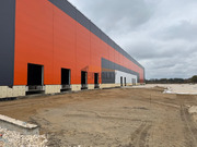 Продажа производственного помещения, Большое Буньково, Богородский г. ..., 890290000 руб.
