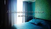 Путилково, 2-х комнатная квартира, Сходненская улица д.1, 7500000 руб.