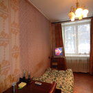 Троицк, 2-х комнатная квартира, ул. Школьная д.2, 3750000 руб.