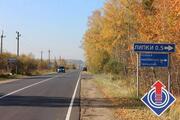 Участок 10 соток в СНТ Хуторок у д. Палицы Одинцовского района, 5860000 руб.