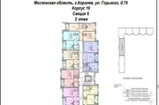 Королев, 1-но комнатная квартира, ул. Горького д.79 к19, 4100000 руб.