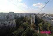 Москва, 3-х комнатная квартира, Рязанский пр-кт. д.84/2, 9300000 руб.