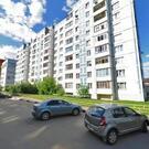 Солнечногорск, 3-х комнатная квартира, ул. Почтовая д.28, 4300000 руб.