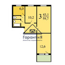 Москва, 3-х комнатная квартира, ул. Россошанская д.13к1, 11850000 руб.
