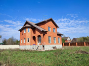 Продажа дома, Малые Горки, Наро-Фоминский район, 32500000 руб.
